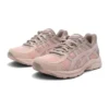Contend “Pink Beige”