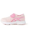 Contend “Pink Comfort”