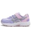 Contend Sneakers “Purple Pink”