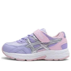 Contend Sneakers “Purple Pink”