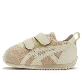 Corsair Running Shoes Brown