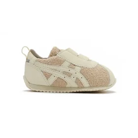 Corsair Running Shoes Brown