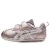 Corsair Sneakers “Rose Gold”