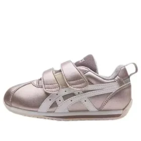 Corsair Sneakers “Rose Gold” Corsair Sneakers “Rose Gold”