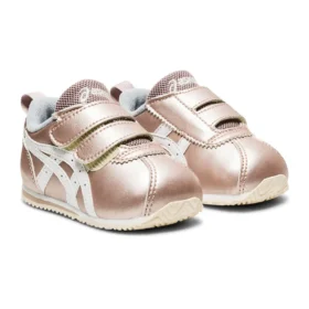 Corsair Sneakers “Rose Gold” Corsair Sneakers “Rose Gold”