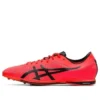 Cosmoracer LD 2 “Red Black”