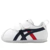 Cotla Athleisure Casual Sports Shoe White Blue