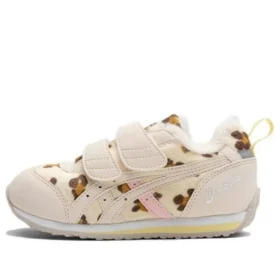 Cotla “Beige Cream”
