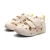 Cotla “Beige Cream”