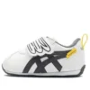 Cotla First Steps Shoes “White Black Yellow”