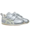 Cotla Mini SL “Silver Ivory”
