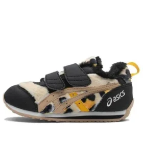 Cotla Shoes “Black Beige Brown”