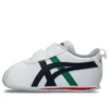 Cotla SL 2 “White Dark Navy”