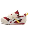 Cotla Sneakers “Red Plaid Print”