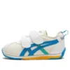 Cotla Sneakers “White Beige Blue”