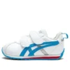 Cotla Sneakers “White Blue”