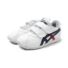 Cotla “White Blue”