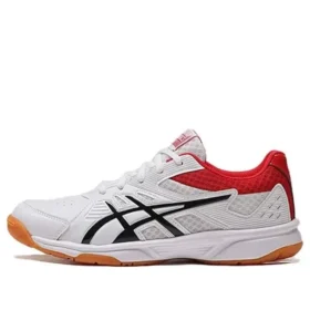 Court Break “White”