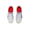 Court Break “White”