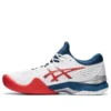 Court FF 2 Novak “White Mako Blue”