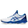 Court FF 2 Novak “White Tuna Blue”