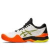 Court FF 2 “White Yellow Orange”