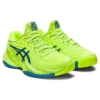Court FF 3 “Hazard Green”