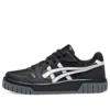 Court Mz 2.0 “Black White”