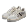 Court Mz 2.0 “Grey Taupe”