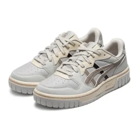 Court Mz 2.0 “Grey Taupe”