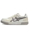 Court Mz 2.0 Sneakers “Beige Grey”