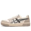 Court MZ “Cream Black Gum”