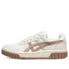 Court MZ Retro Casual Skateboarding Shoes Unisex White Brown