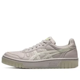 Court Mz Sneakers Grey/Purple