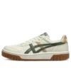 COURT MZ “Versatile Cream Green” COURT MZ “Versatile Cream Green”