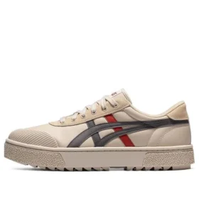 Court Trail Sneakers Beige/Gray