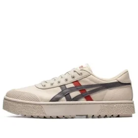 Court Trail Sneakers Beige/Grey