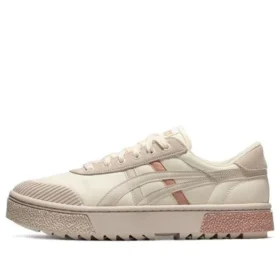 Court Trail Sneakers Beige/White/Grey