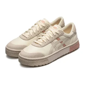 Court Trail Sneakers Beige/White/Grey
