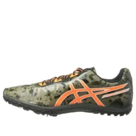 Cross Freak 2 Track and Field Shoes “Dusky Green”