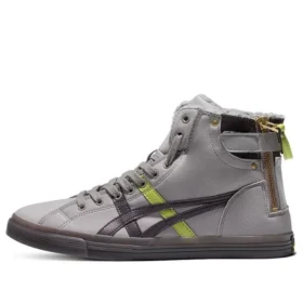 Double Clutch “Gray Black Green”