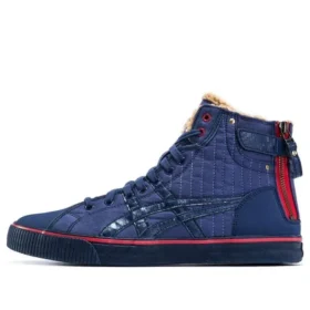 Double Clutch Synthetic Leather Upper/Rubber Sole Blue