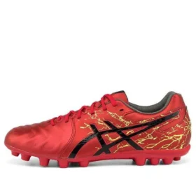 DS Light AG “Red Black Gold”