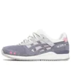 END. x Gel Lyte 3 OG “Pearl”