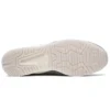 END. x Gel Lyte 3 OG “Pearl”