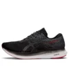 EvoRide 2 “Black Electric Red”