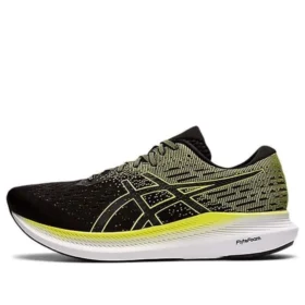 EvoRide 2 “Black Glow Yellow”