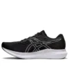 EvoRide 2 “Black White”