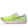 Evoride Speed 2 “Safety Yellow Black”