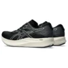 EvoRide Speed 2 Wide “Black White”
